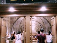 -泸州老窖景区