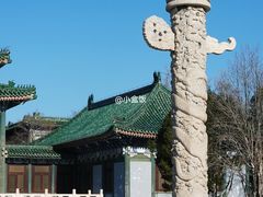 -国家图书馆·古籍馆