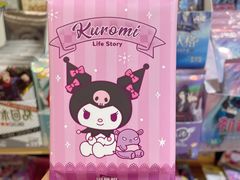 -晨光文具(天客隆大厦大商超市店)