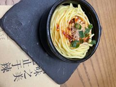 -榕意·川味之美(深业上城店)