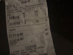 -川正旺江湖菜(三元桥店)