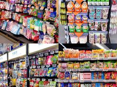 -Olé精品超市(北京合生汇店)