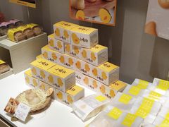 -好利来(永安道店)