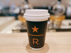 -星巴克臻选(北京颐堤港中心第二店)