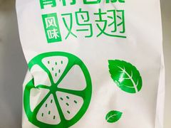 -麦当劳(金山红星美凯龙DT店)
