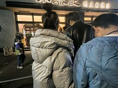 -小潘记鸭血粉丝汤