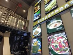 -御湾·浅水湾·贺胜土鸡汤(潜山店)