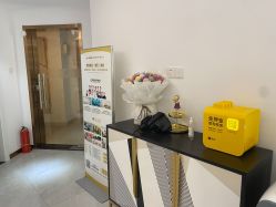 -Let's beauty莱恩轻奢皮肤管理