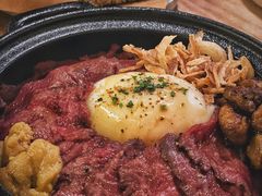 -salée