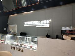 -麦雪尔甜品·生日蛋糕(新街口旗舰店)