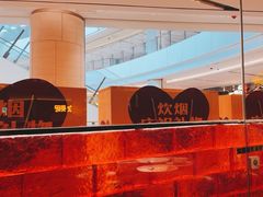 -炊烟小炒黄牛肉(浦东世纪汇店)