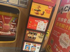 -麦当劳(安定门外大街店)