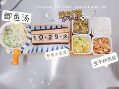 -悦读佳托育中心(金科乐方店)