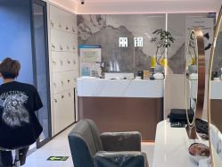 -LJOY丽锦造型·烫发染发