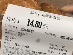 -Olé精品超市(沈阳万象城店)