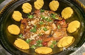 Free-range Chicken Stew