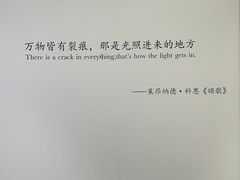 -桥恩心理咨询国际连锁(南山总店)