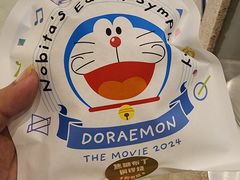 -泽田本家·铜锣烧(美罗城店)