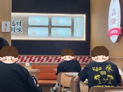 -乡村基·川味现炒大王(熙悦天街店)