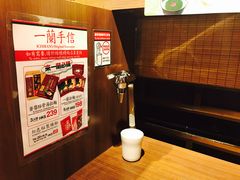 -一蘭拉面(铜锣湾店)