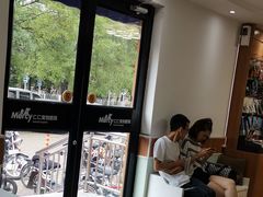 -宠福鑫动物医院·动物疾病诊疗中心(天通苑店)