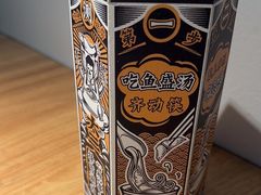 -太二酸菜鱼(浦东正大广场店)