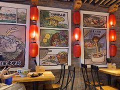 -云味馆米线(广州白云凯德店)