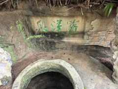 -广元千佛崖