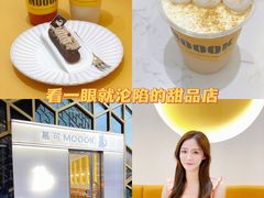 -慕可创意美学·定制CAKE·微景观蛋糕(总店)