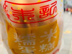 -朱記糯米蛋糕(千川百货店)