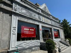 -晋阳饭庄(虎坊桥店)