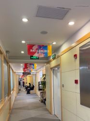 -上海华美医疗美容医院
