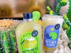 霸气葡萄玉油柑-奈雪的茶(鄞州万达店)