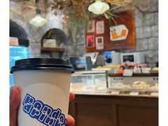 -熊猫家PANDA BAKERY(望江店)