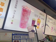 -鲜果时间(南开大悦城店)