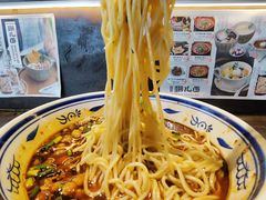 -老地方猫儿面(磁器口店)