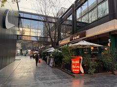 -CHARLIETOWN红茶公司(南京万象天地店)