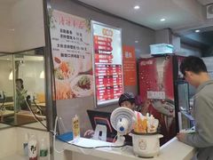-隆盛园火勺馄饨面(十一纬路店)