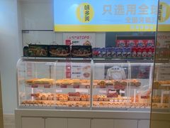 -味多美蛋糕(东直门店)