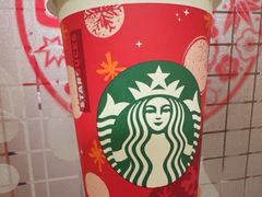 -星巴克臻选(九龙路万科广场店)