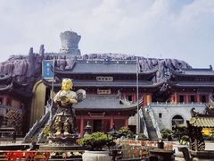 -上海东林寺(金山区)
