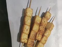 -醉炫音速烧烤·干煸菜(沙河总店)