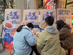 -李与白包子铺(桐梓林店)