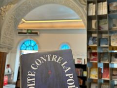 -思南书局·诗歌店