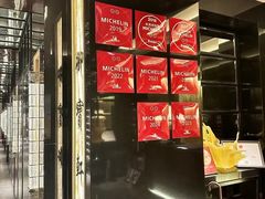 -御宝轩(益丰·外滩源店)