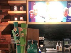 -星巴克(南京大世界店)