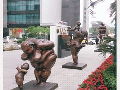 -富力中心