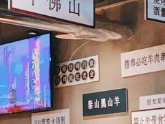 -清真·老金烧烤(舜华南路店)