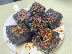 -五娭毑臭豆腐(黄兴南路店)