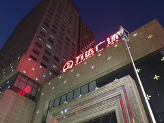 门面-万达广场(济南魏家庄店)